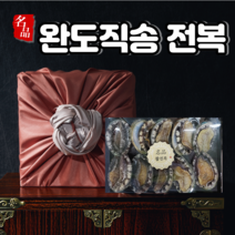 싱싱해 완도 활 전복 1kg 특대 선물세트, 1box, 3호 (대)10-11미 1kg