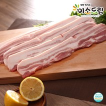미소드림 한돈 돼지고기 보성녹돈 생삼겹살 500g