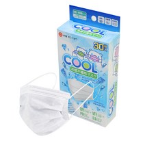 3단 케이스 본량 새원한느낌 한차례 성빙감천 프리다이빙마스크, T11-흰색(키즈용)(30알상자