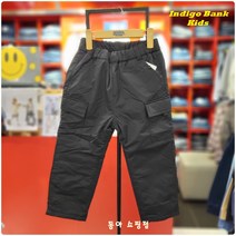 인디고키즈 