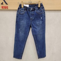 닉스키즈 유니) D톤 워싱 풀밴딩 테이퍼드