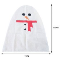 크리 에이 티브 겨울 야외 식물 랩 담요 정원 동결 방지 커버 따뜻한 식물 서리 커버 크리스마스 트리 보관 가방