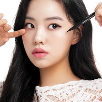 나어릴때 엣지홀릭 펜 아이라이너 워터프루프 라이너, 1개, 블랙
