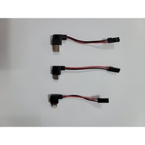 배달대행용품 오토바이 방수케이스 배달대행 자석만능방수팩 C타입 5타입 아이폰타입 Z플립1 Z플립2 Z플립3 사용가능 자석방수케이스, 찍판잭만C타입1개당