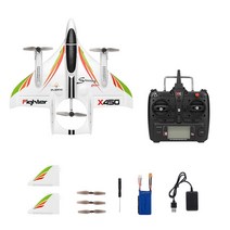WLtoys XK X450 2.4G 6CH 3D/6G RC 비행기 브러시리스 모터 수직 이륙 LED 라이트 RC 글라이더 고정 날개 R, 01 USB Plug