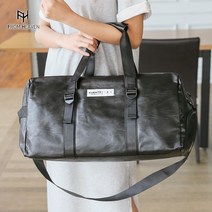 프롬헤븐 여행용 보스턴백 레더힙