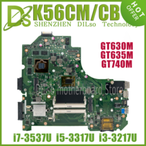 KEFU K56CM A56C S550CM 노트북 마더 보드 I3-3217U i7-3537U GT635M GT740M UMA, 01 i3-3th UMA -A