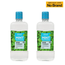 [노브랜드] 민트향 구강 청결제 800ml (의약외품) X 2개