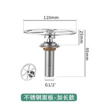 텀블러세척기 피쳐린서 컵세척기 워셔 자동 고압 탕비실 카페용 까페 업소용 개수대 스테인리스, A타입 스테인리스 패널-롱타입
