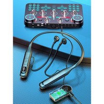 틱톡 라이브 장비 풀 세트 2.4G 헤드셋 사운드 카드, 옵시디안 블랙 + 2.4G 송신기