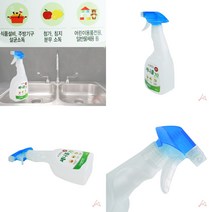 유디씨티 쎄니콜70 450ML 살균소독약 안심살균수 식품용기소독제