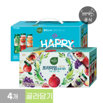 자연은 음료세트 13종 모음 180mL 병 12개 4세트, 고칼슘오렌지(180ml x12병)x4세
