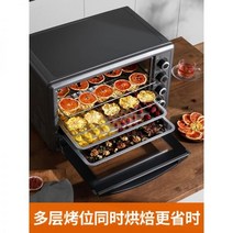 가정용오븐 전기 미니 미니오븐 오븐기 제과제빵 데크오븐 토스트 피자 홈베이킹 가정용 베이킹407159 L6, 02.브라운407159 L6