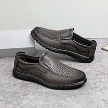 인디언 도트 컴포트 남성 여름 로퍼 2827