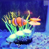 socean 수족관 용품 어항 레이아웃 야광 인공 수초 흰동가리 물고기 은신처 열대어 집 어항 나무 베타 침대 물고기