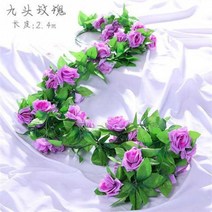 라탄서랍장 ..모방 장미꽃 등나무 장식 덩굴 플라스틱 꽃장식 실내 거실 천장 에어컨호스 잠자리, T05-9송이 연보라 1개구매 스트