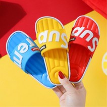블링블링 수프림 남녀공용 학생 슬리퍼 심플모던룩