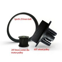 모터 휠 풀리 8 396248, Pulley Belt