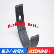 호환 NICHIYU 지게차 부품 FB10/15-65/70 도어 프레임 라이닝 부싱 OEM 14602-84530 2 개