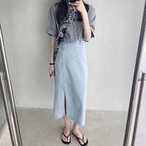 연청 진청 트임 롱 데님 청 스커트
