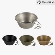 [Thous Winds] 캠핑 시에라컵 기본형 300ml 비점착성, 올리브그린