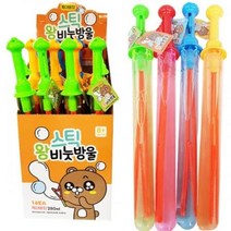 3000 스틱왕 특대용량 280ml 비누방울 비눗방울 매직 버블 랜덤 낱개, 3000 2+1