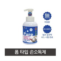 케어팜 퓨어폼 아기 유아 어린이 성인 손소독제 무알콜 폼타입 500ML, 1개