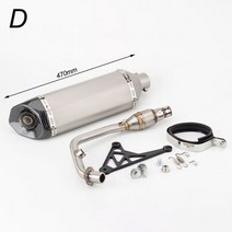 오토바이 모토 크로스 배기 전체 시스템 이스케이프 피아지오 베스파 스프린트 125 150 프리마베라 1502017-, D