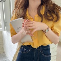 VSYOY 오픈 톱 소녀 셔츠