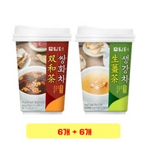 담터 쌍화차 플러스 원컵 30g x 6개 + 생강차 플러스 원컵 30g x 6개