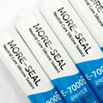 회색 실리콘 케이티 코텍스 틈새차단 고무바킹, 상세페이지 참조