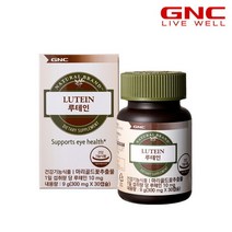 지앤씨 GNC 루테인 300mg 30캡슐 1개월분_51098 201648
