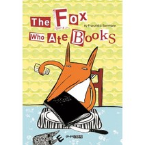 주니어김영사 The Fox Who Ate Books