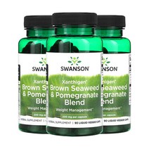 스완슨 Xanthigen 갈조류 & 석류 혼합물 200mg 액상 베지 캡슐 90정, 3팩, 90개