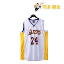 [Boston Seltics] 보스턴 셀틱스 농구 나시 져지 조끼 (레이커스 Lakers 조던 불스 BULLS 골드 스테이트 워리어스 phila 필라델피아 )