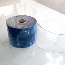 (모델G20 청투명3mm폭20cm) PVC연질염화비닐 아스테이지 방풍비닐커튼 바람막이 두꺼운비닐