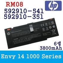 HP RM08 배터리 Compatible with HP Envy 14 HSTNN