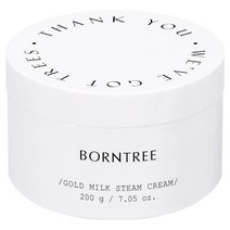 지방층강화 아이크림 팔자/입가주름기능성 30ml 3개/특허 뉴로펩타이드+배양추출물+보르피린 지방층 UP, 단백질 우유크림200g수분+탄력+