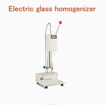 균질기 전기 유리 실험실 120W 수직 분산제 기계 10ml 20ml