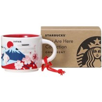 스타 벅스 스타 벅스 머그컵 2017 데미 컵 You Are Here Collection JAPAN 59ml 일본