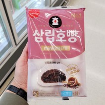 삼립 삼립 꼬마 단팥 호빵 240g x 2개, 종이박스포장