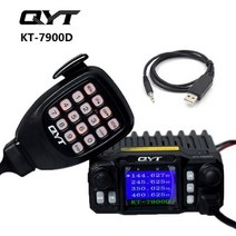 QYT KT-7900D 쿼드 밴드 144220350430Mhz 25 와트 모바일 라디오 VHF UHF 차량 트랜시버 햄, CHINA_KT-7900D Cable