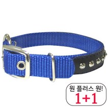 간단 말티즈목줄 여름 시바견목줄 싼 토이푸들목걸이 외출 고급 튼튼한 예쁜 나일론