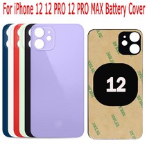 호환용 뒷판 교체 하우징 케이스 뒷면 수리 아이폰 12 프로 프로용 배터리 커버 큰 구멍 카메라 후면 도어 프로템용 유리 플레이트 로고 포함, 12promax Black