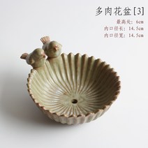 도자기 화분 큐트 애니메이션 특이한 꽃병 키우기 팬시 경사풍 선인 공 스타일링 스타일리쉬 클래식 2644948127, 연그레이