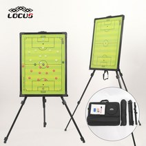 로쿠스 축구 이젤형 스탠드 작전판 전술판 자석판 코치보드 상황판