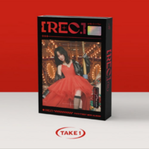 [랜덤] 유주 (YUJU) - 1ST 미니앨범 / [REC.], TAKE 1, CD+POSTER
