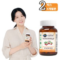 2개월분영양보충60정물과함께비타민c마이카인드 무료배송