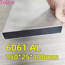 알루미늄각파이프 각파이프규격 큰150x25x400mm 알루미늄 합금 사각 튜브 프로파일 직사각형 파이프 모델, 01 A_01 150x25x400mm 1Pcs