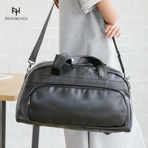 프롬헤븐 여행용 1박2일 짐가방 보스턴백 애슬런